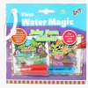 Galt Malebog First Water Magic Farm