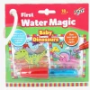 Galt Malebog First Water Magic Dino