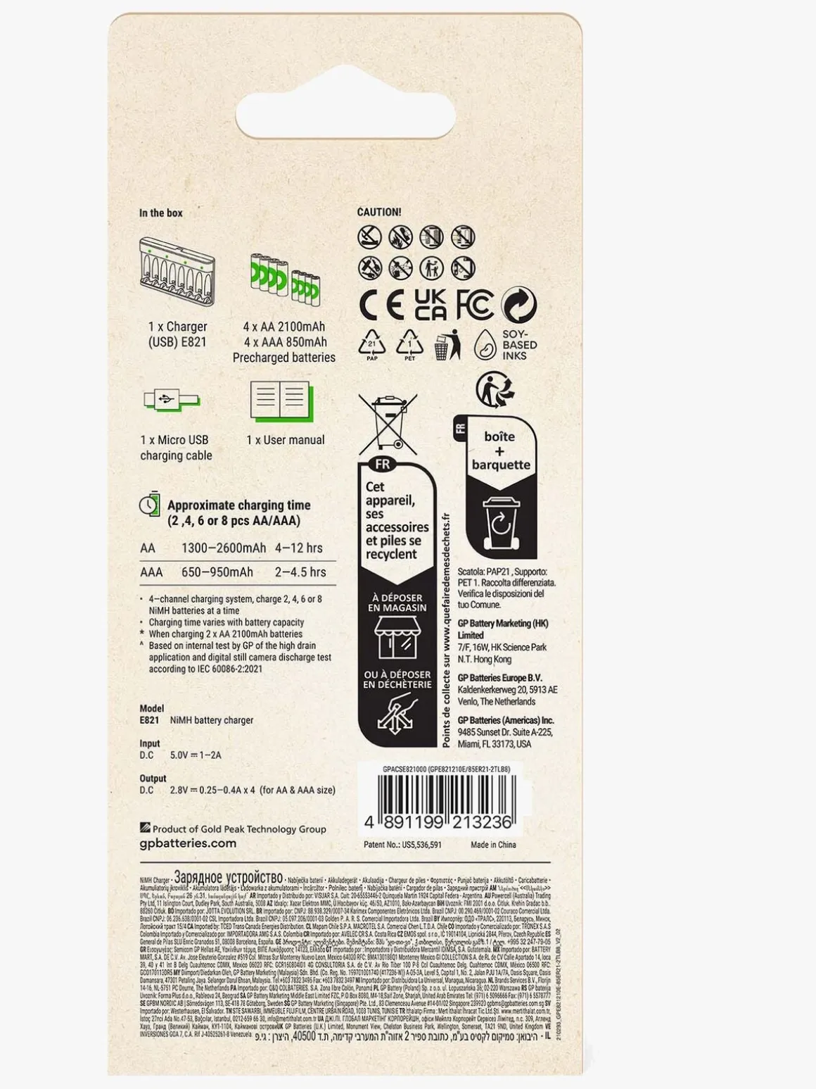 GP Batterier Recyko E821 8-Slot Charger, 4 AA + 4 AAA